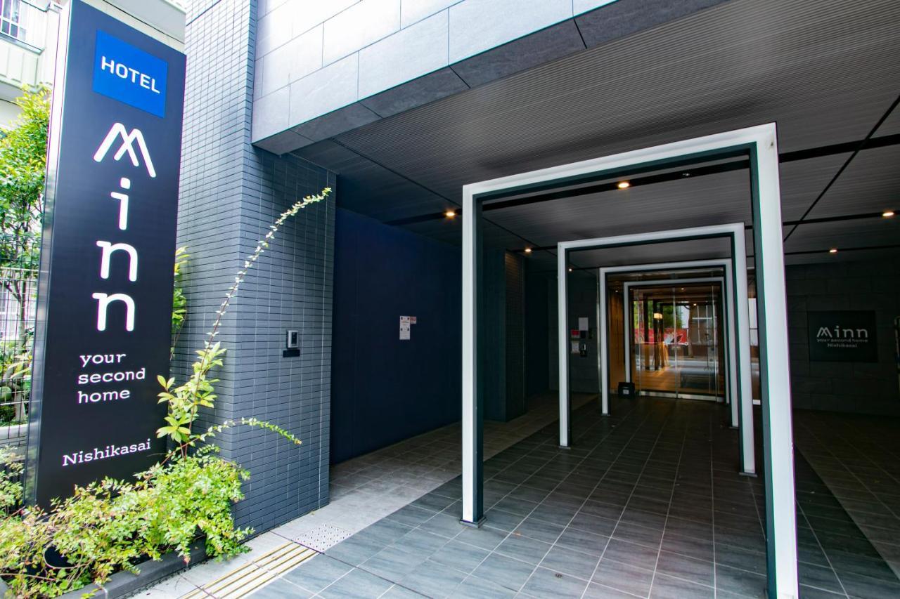 Minn Nishi Kasai 東京都